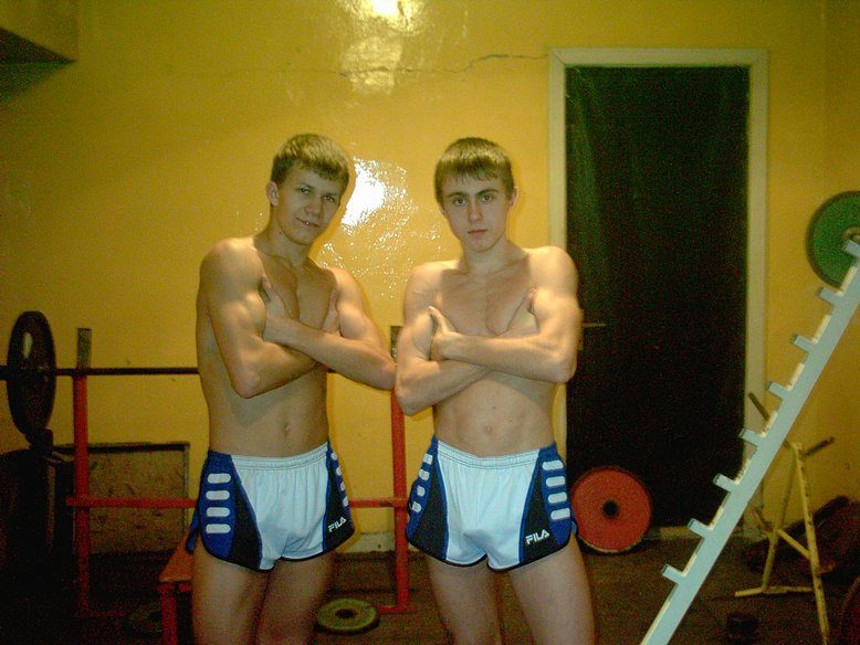 Hot Stuff