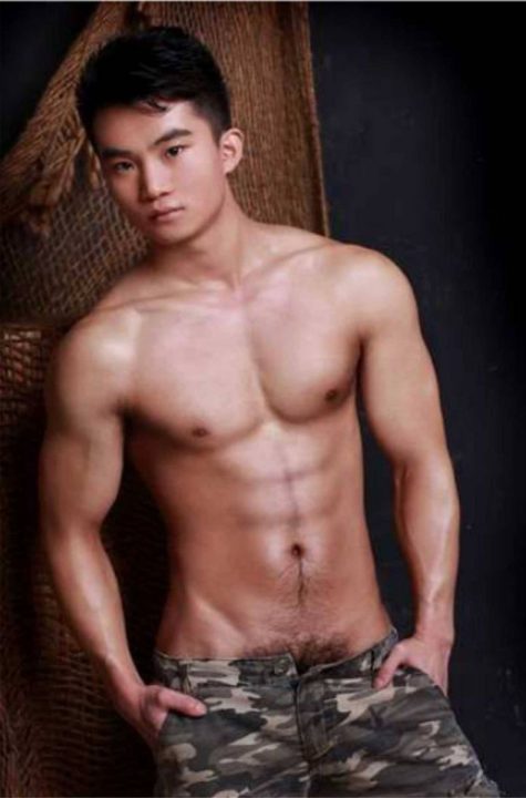 asian hunk