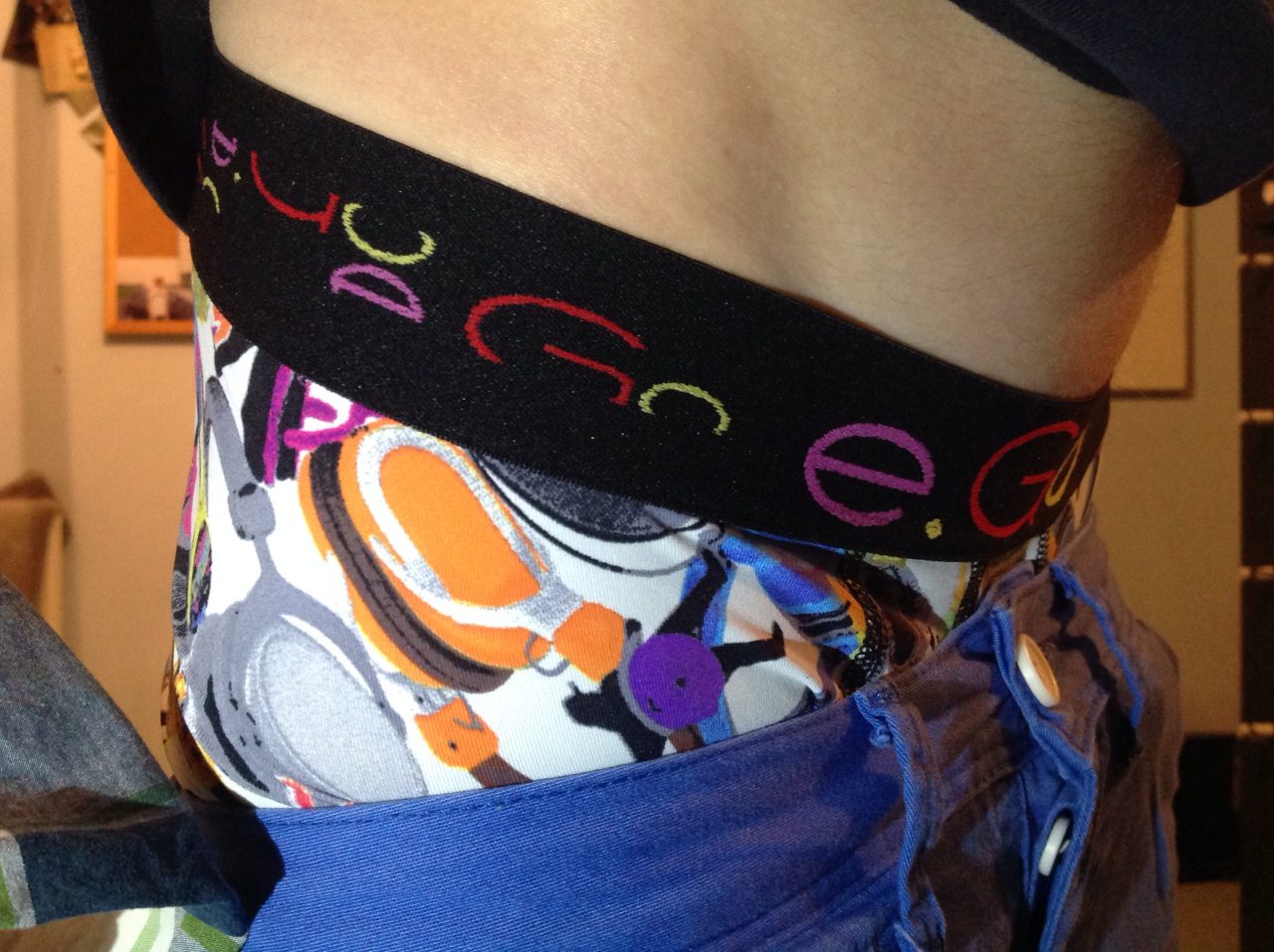 love these boxers...