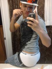 booty Sag