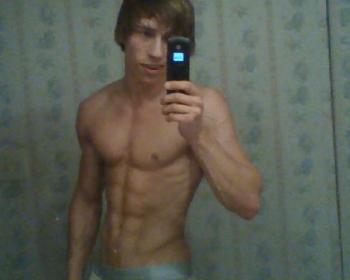 Cute Hotness