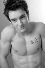 Austin Drage