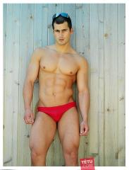 Cute Guys and Hotness