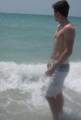 Lookin towards the distance
