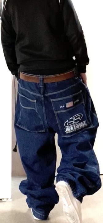 Southpole Urban Active baggy and Nike AF1