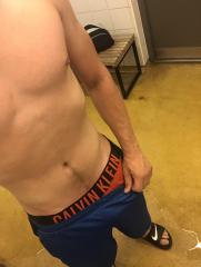 aftershowertime
